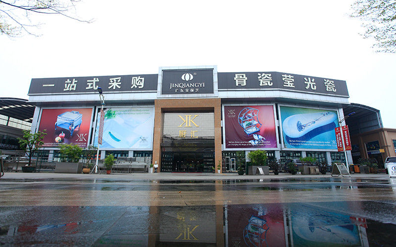 China Guangdong Jinqiangyi Ceramics Limited Bedrijfsprofiel